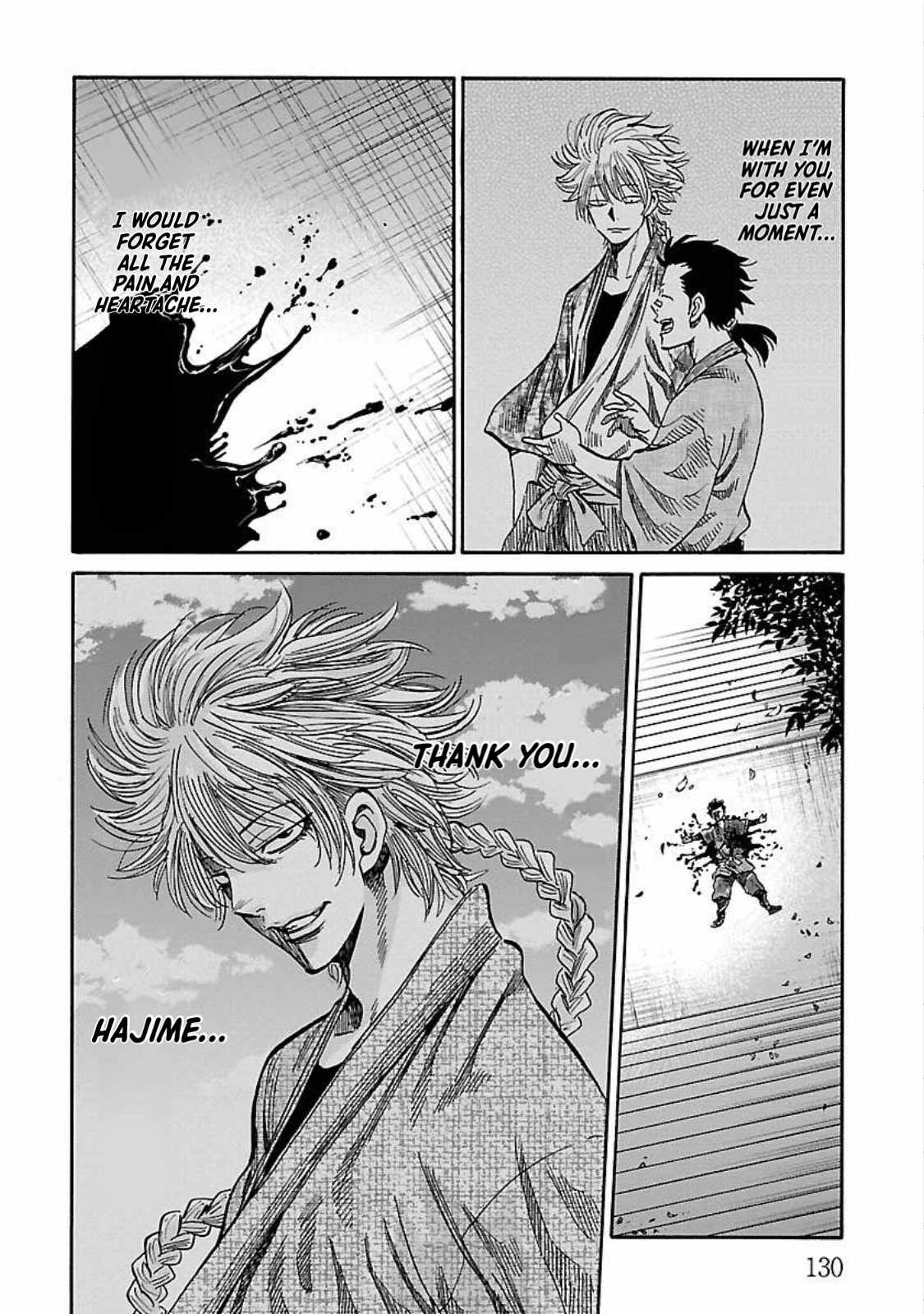Requiem of the Shogun Chapter 24 - Page 12