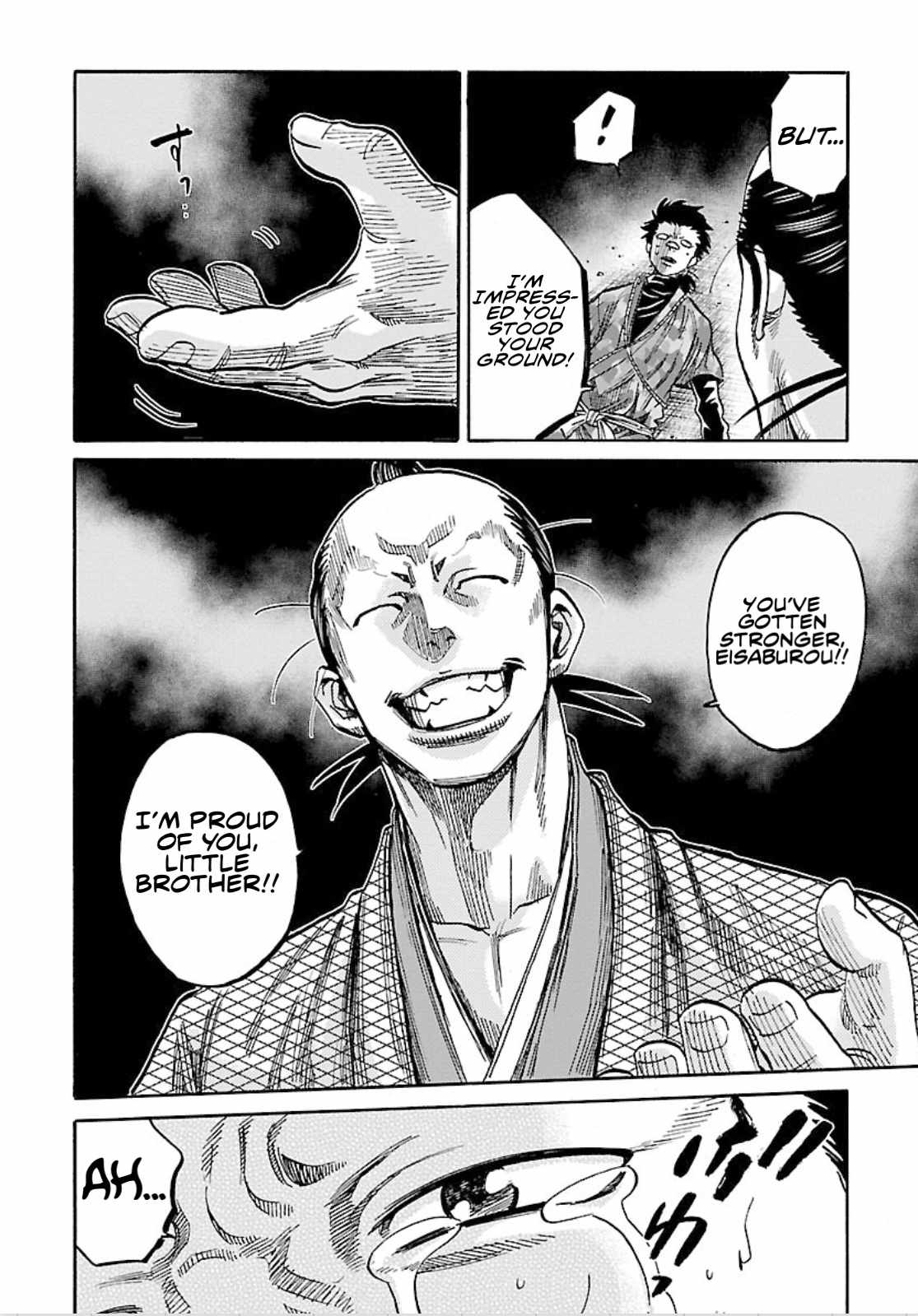 Requiem of the Shogun Chapter 24 - Page 14