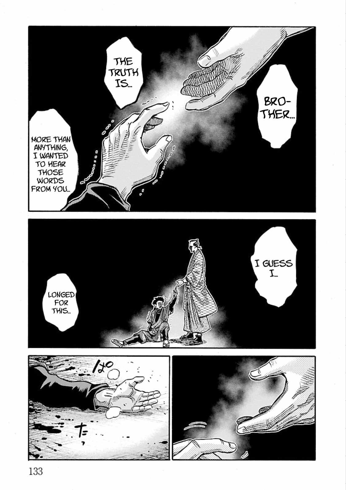 Requiem of the Shogun Chapter 24 - Page 15