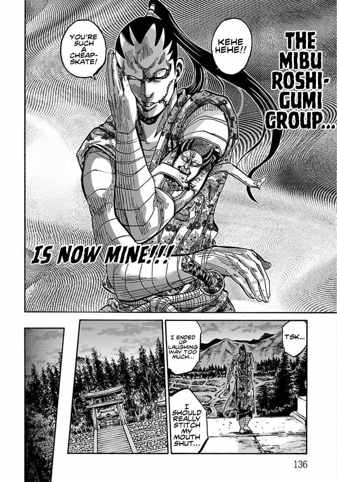 Requiem of the Shogun Chapter 24 - Page 18