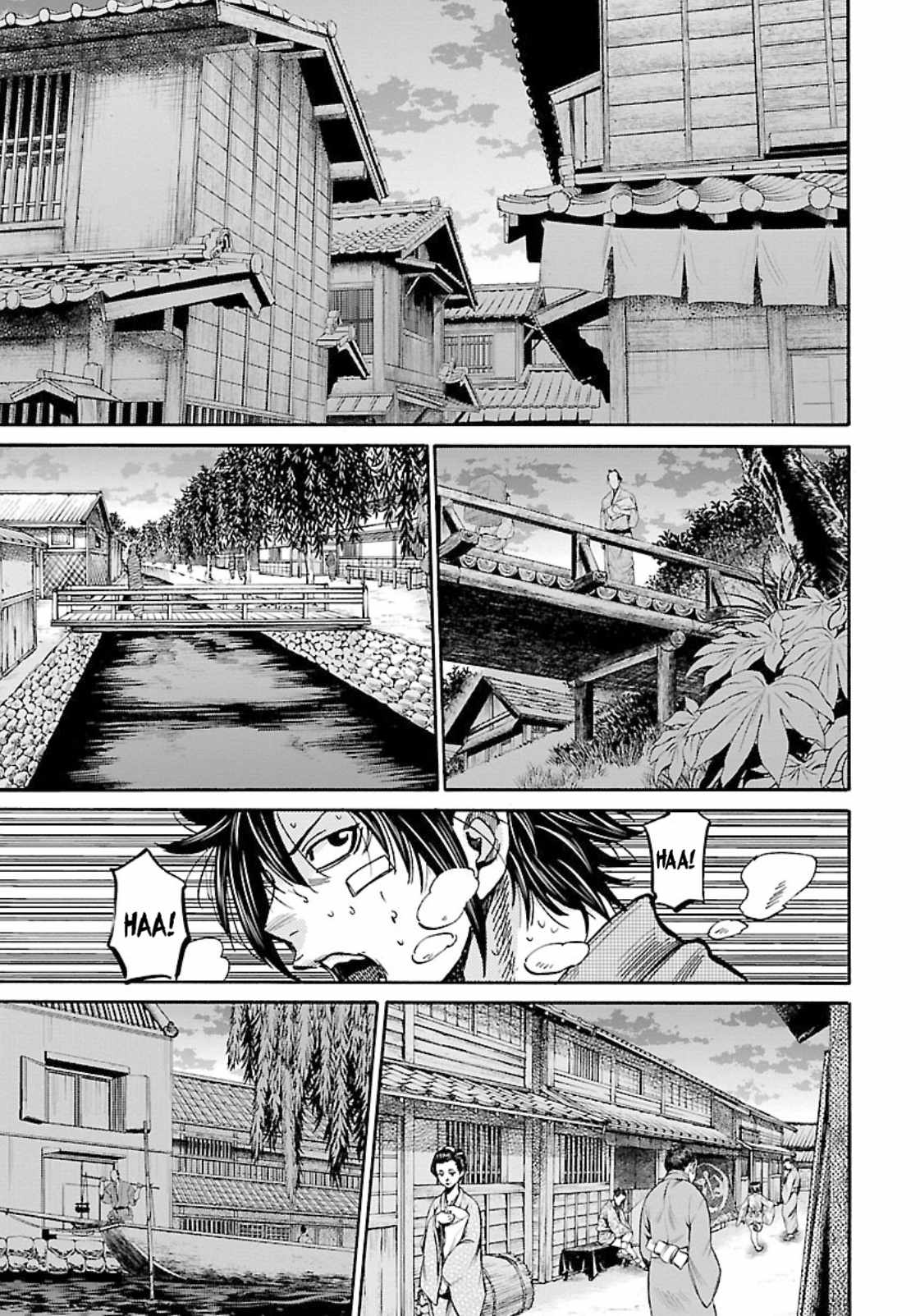 Requiem of the Shogun Chapter 24 - Page 19