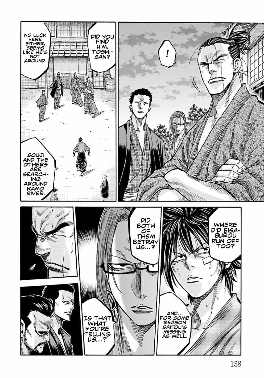 Requiem of the Shogun Chapter 24 - Page 20