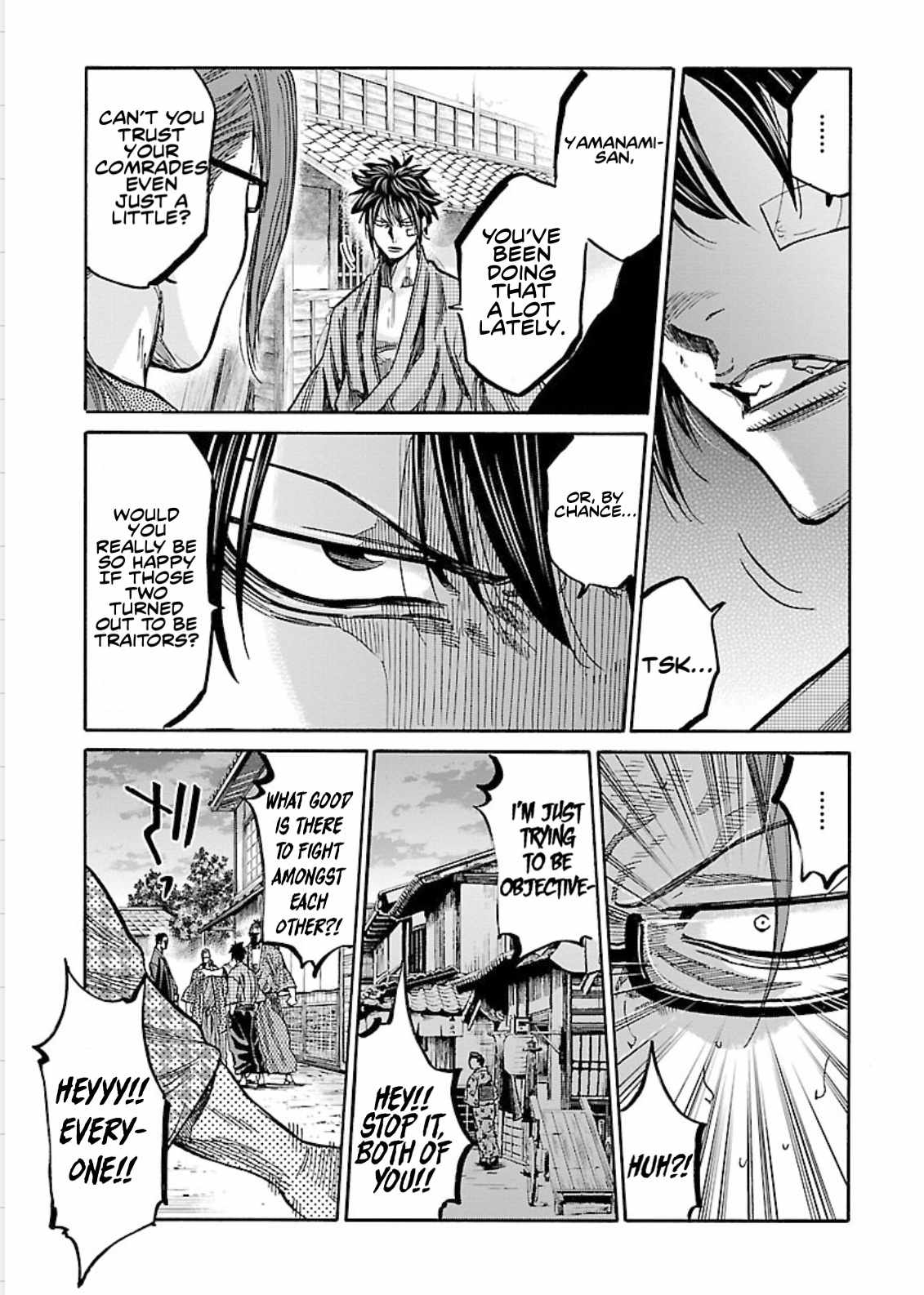Requiem of the Shogun Chapter 24 - Page 21