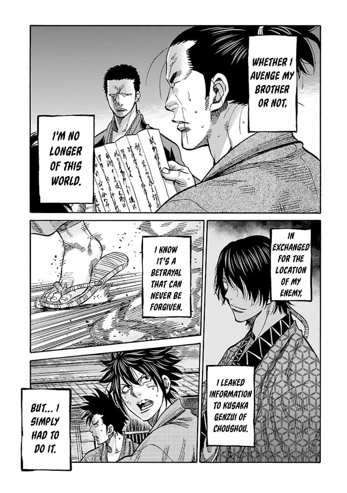 Requiem of the Shogun Chapter 24 - Page 23
