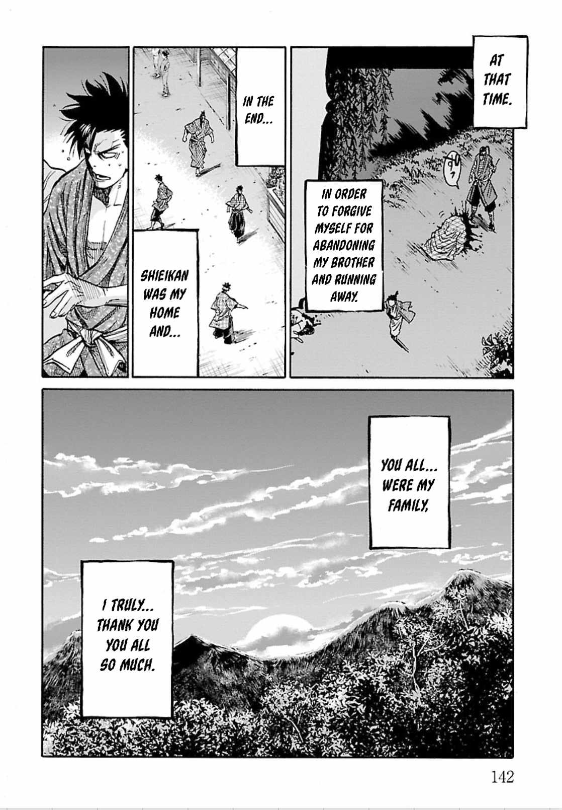Requiem of the Shogun Chapter 24 - Page 24