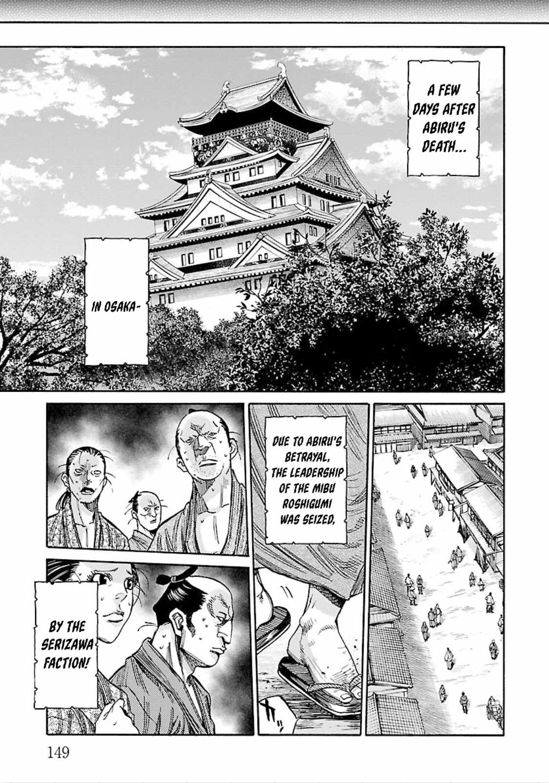 Requiem of the Shogun Chapter 24 - Page 31