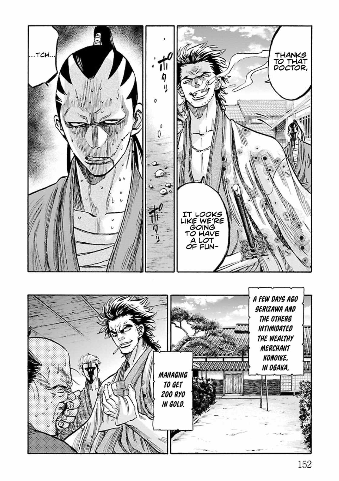 Requiem of the Shogun Chapter 24 - Page 34
