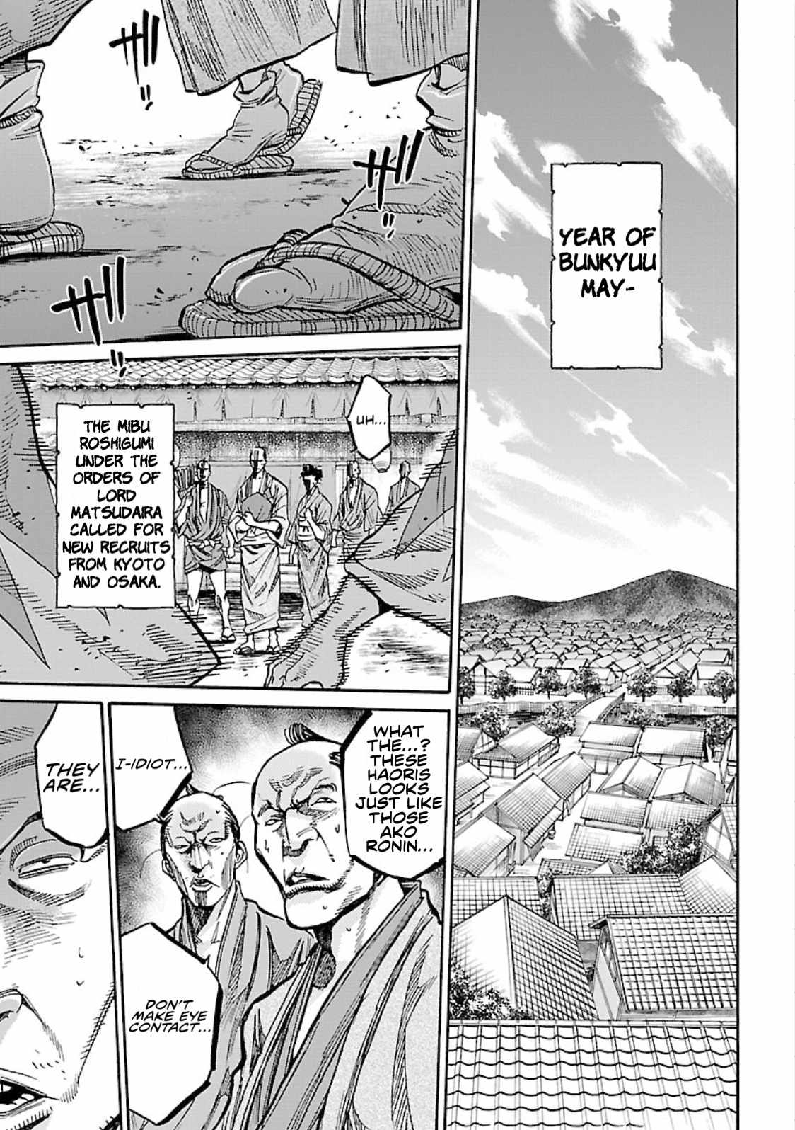 Requiem of the Shogun Chapter 25 - Page 1
