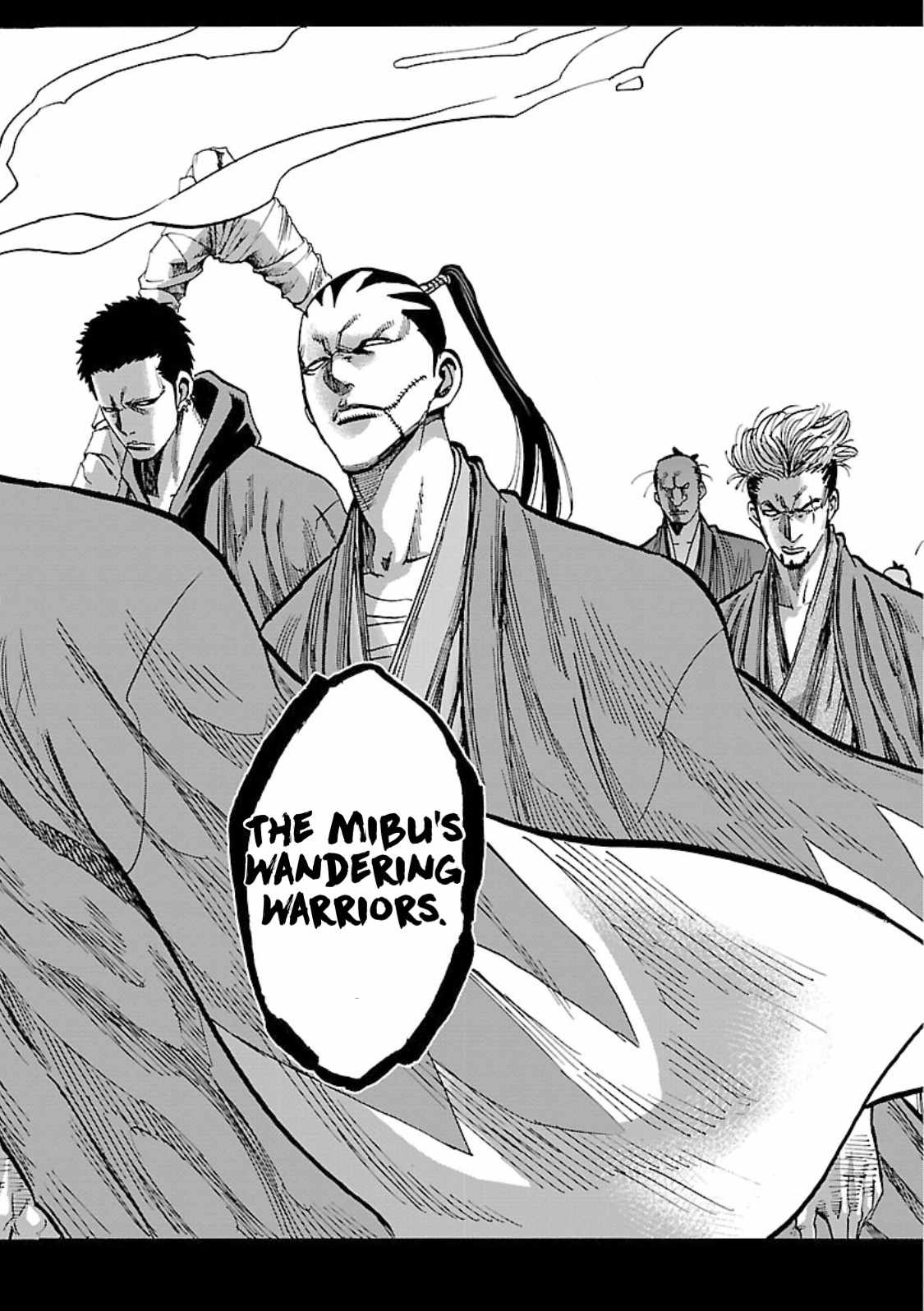 Requiem of the Shogun Chapter 25 - Page 2