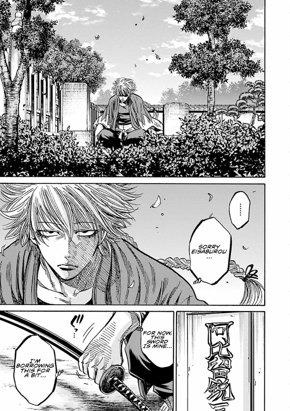 Requiem of the Shogun Chapter 25 - Page 11