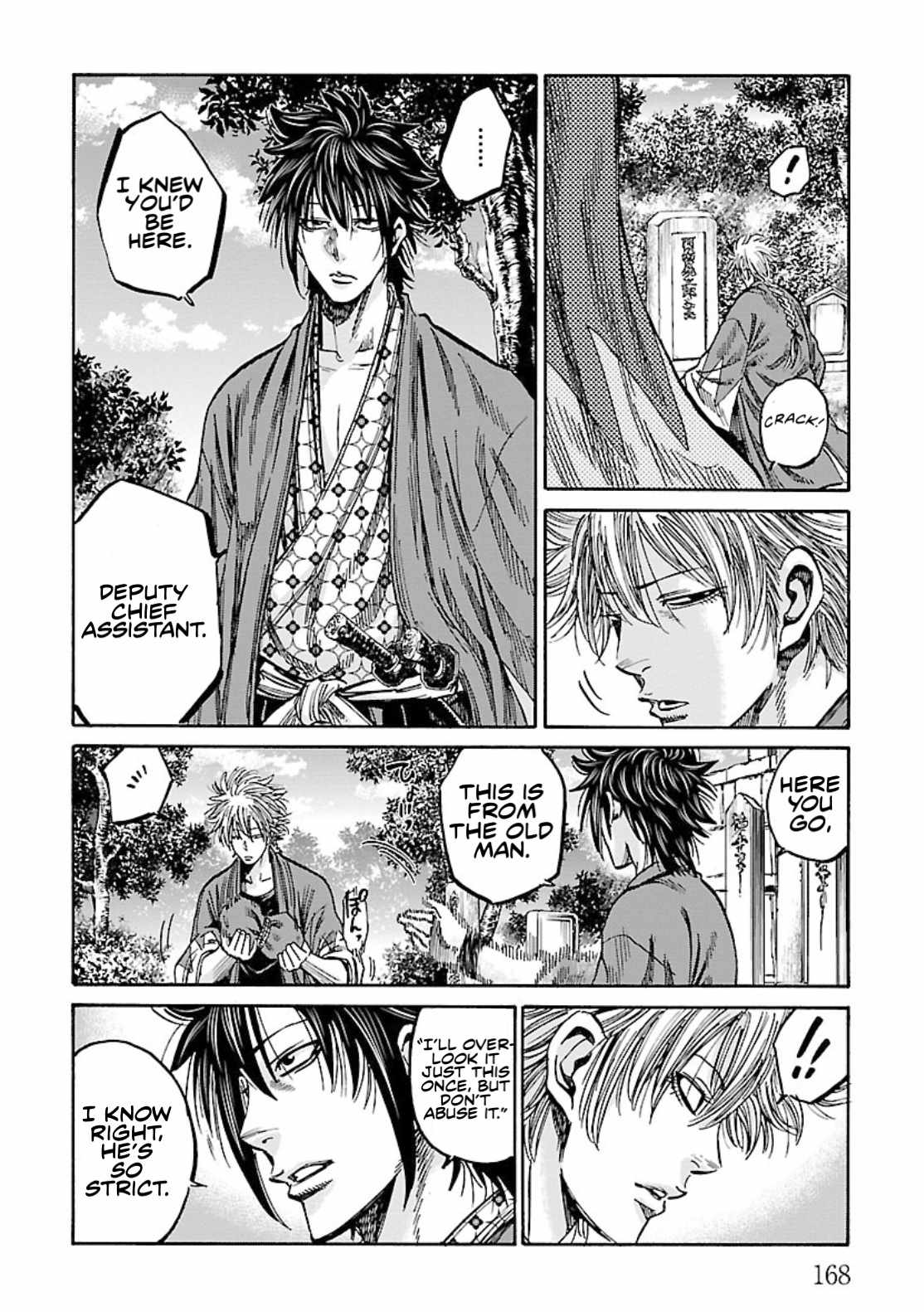 Requiem of the Shogun Chapter 25 - Page 12