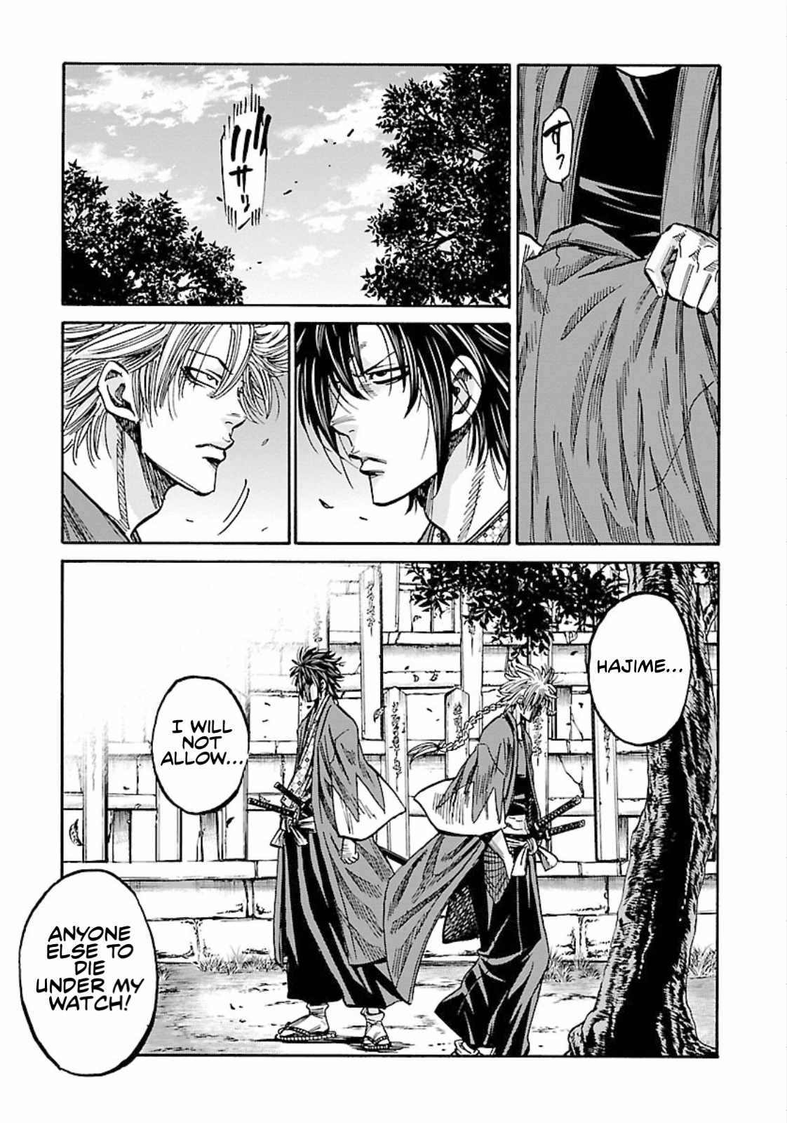Requiem of the Shogun Chapter 25 - Page 13