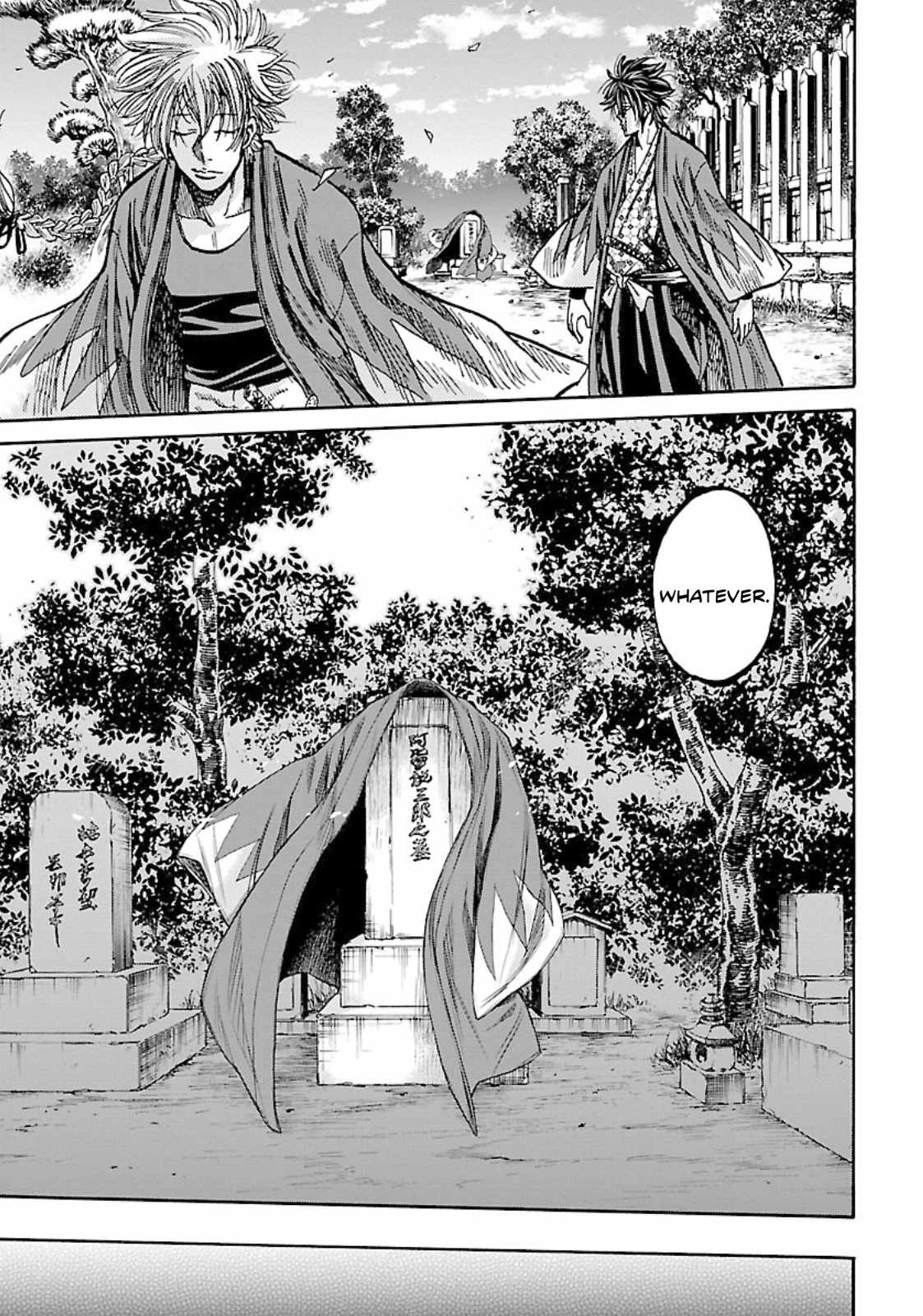 Requiem of the Shogun Chapter 25 - Page 15