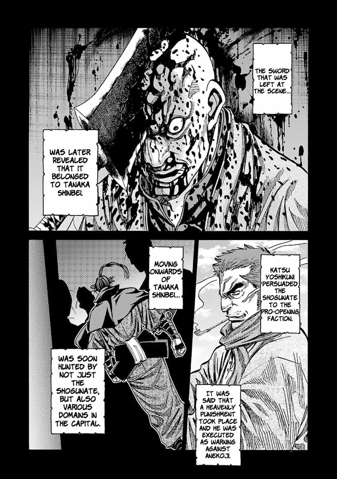 Requiem of the Shogun Chapter 25 - Page 21