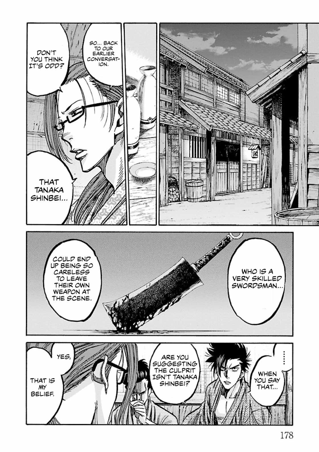 Requiem of the Shogun Chapter 25 - Page 22