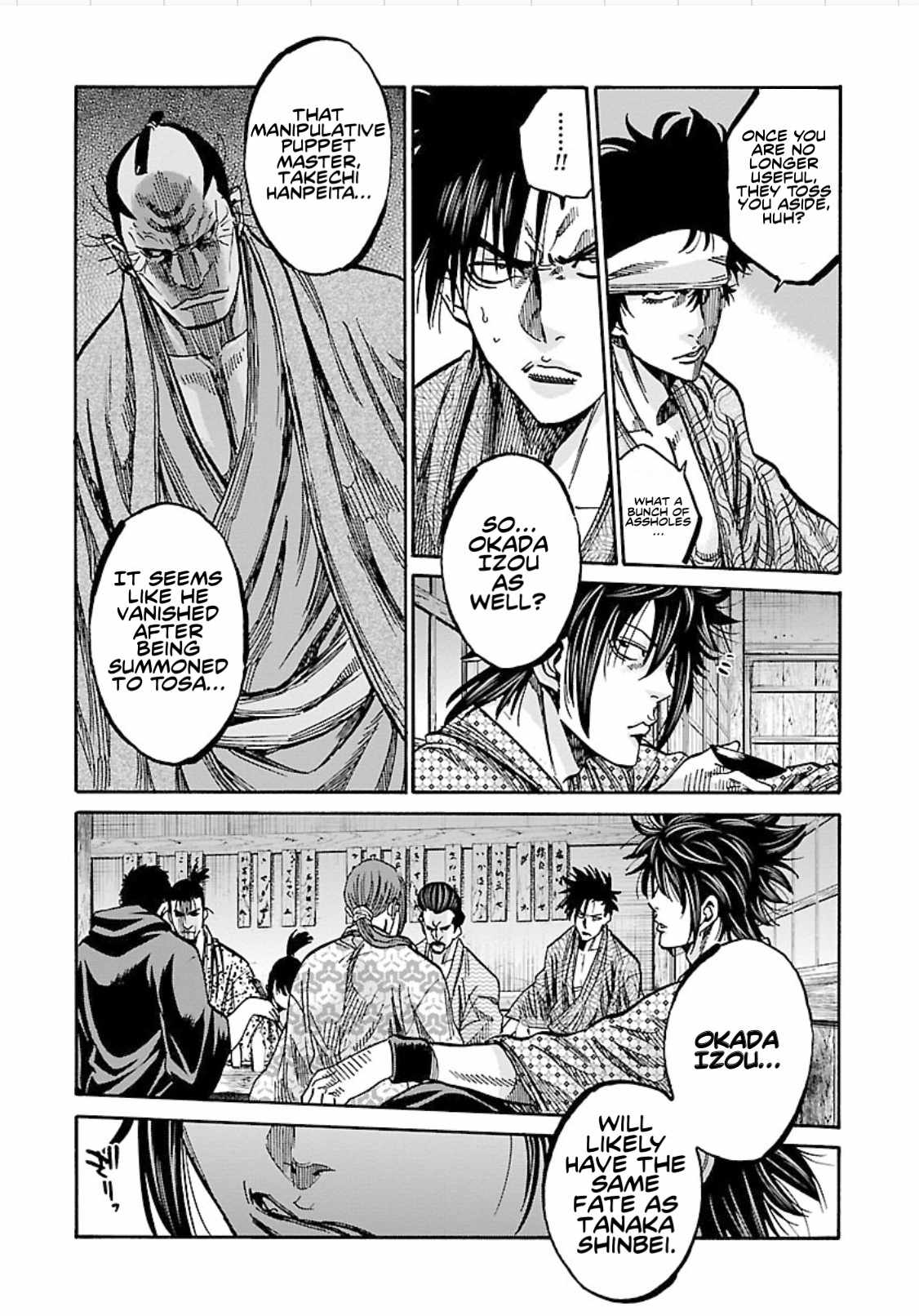 Requiem of the Shogun Chapter 25 - Page 24
