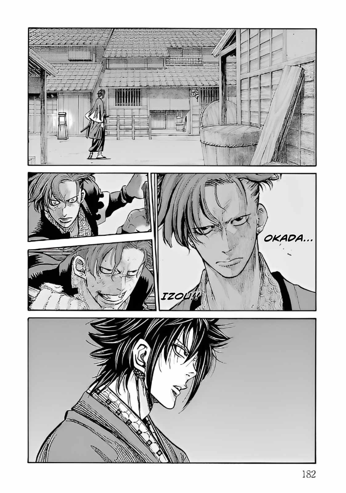 Requiem of the Shogun Chapter 25 - Page 26