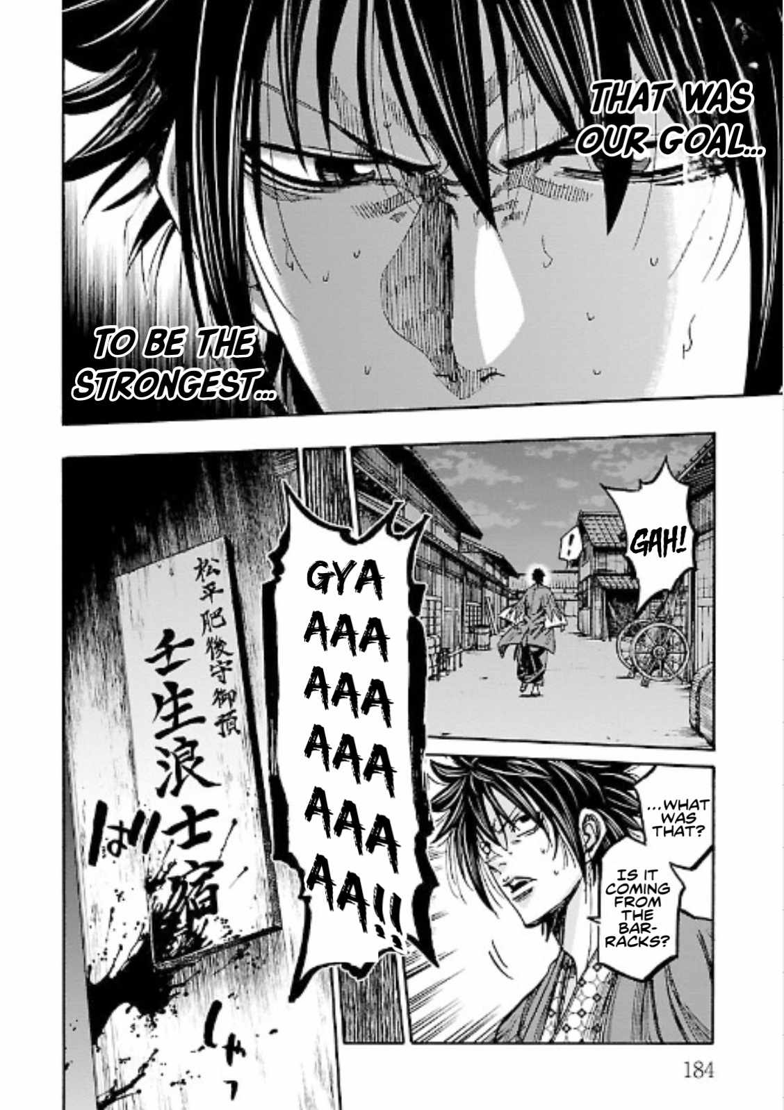 Requiem of the Shogun Chapter 25 - Page 28