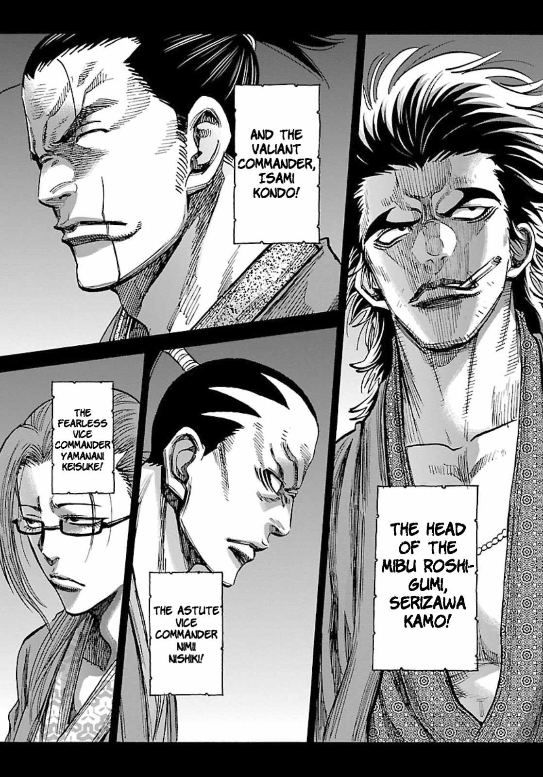 Requiem of the Shogun Chapter 25 - Page 4