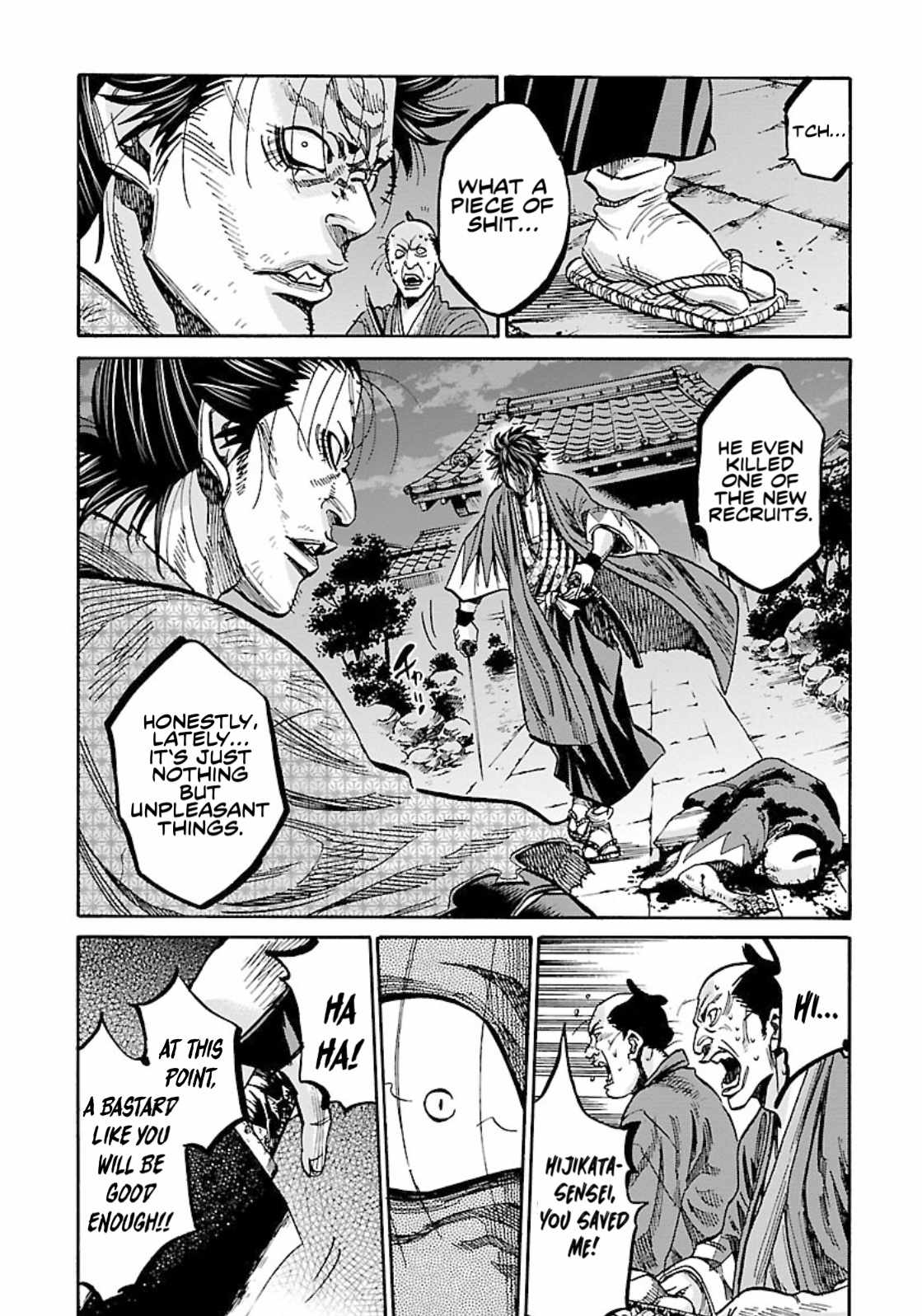 Requiem of the Shogun Chapter 25 - Page 31