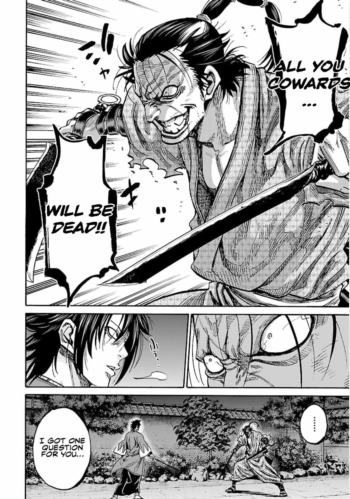 Requiem of the Shogun Chapter 25 - Page 32