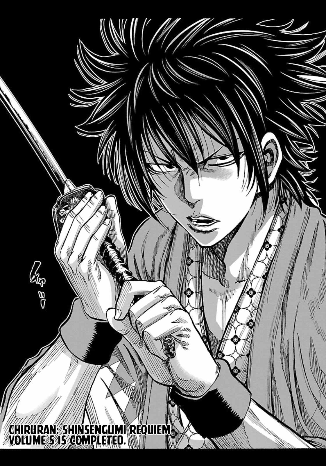 Requiem of the Shogun Chapter 25 - Page 37