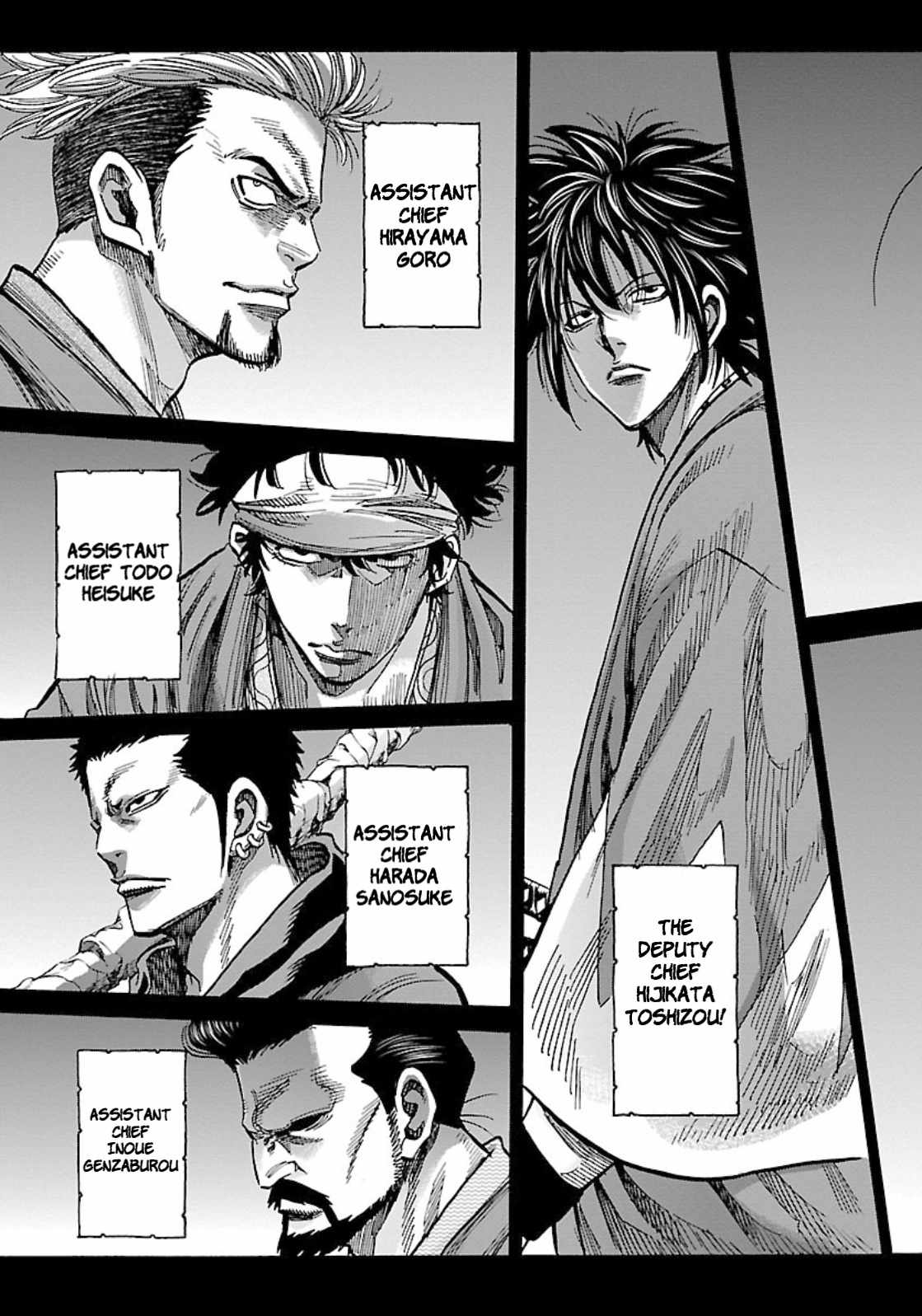 Requiem of the Shogun Chapter 25 - Page 5
