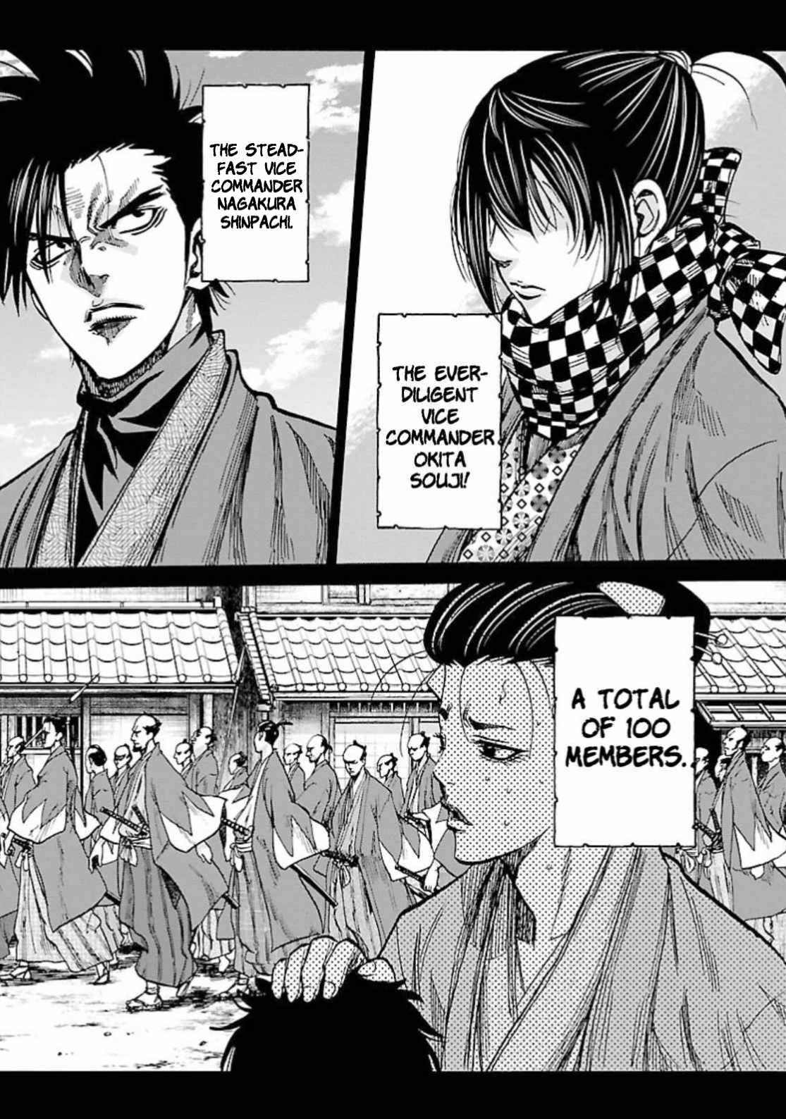 Requiem of the Shogun Chapter 25 - Page 6
