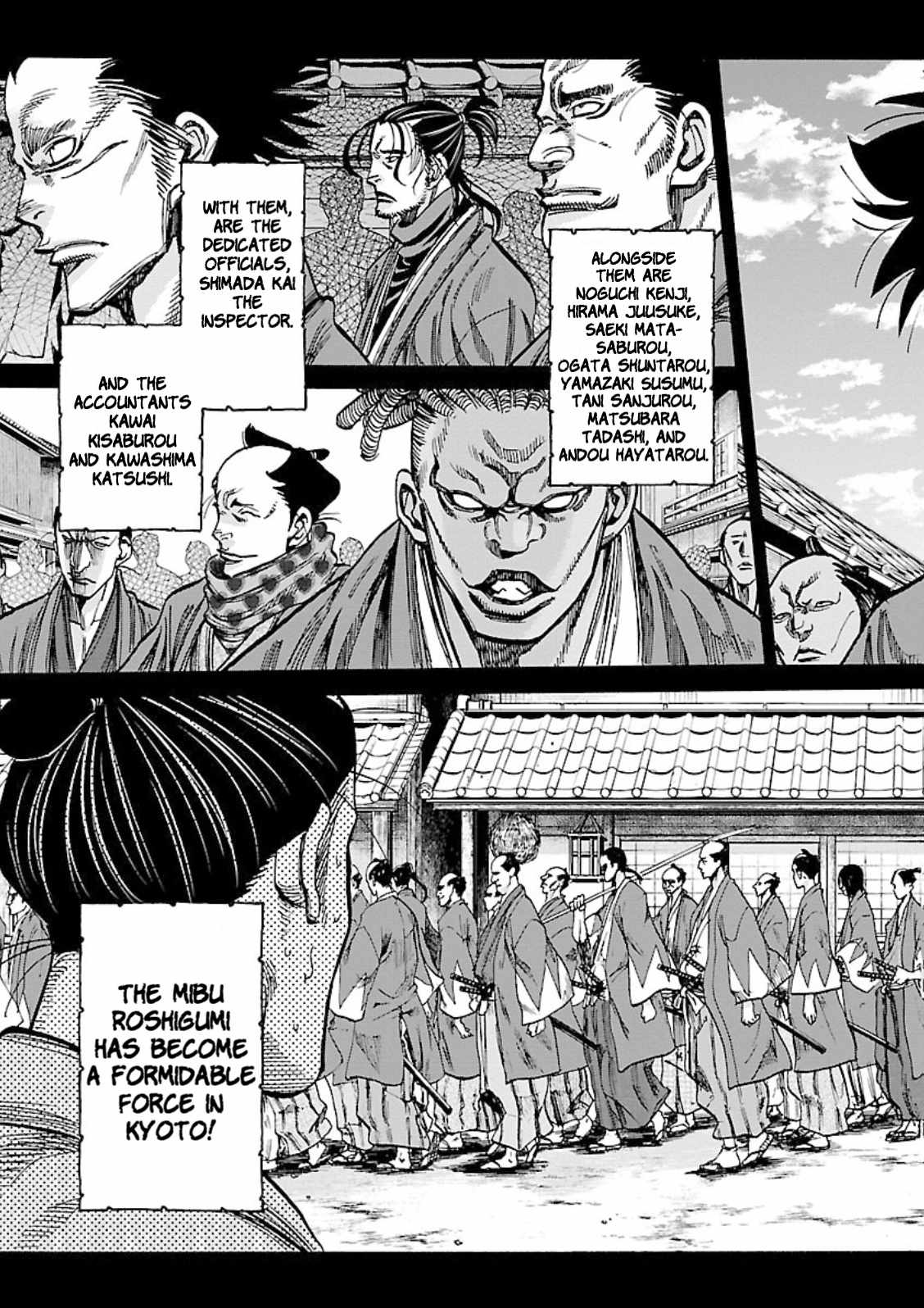 Requiem of the Shogun Chapter 25 - Page 7