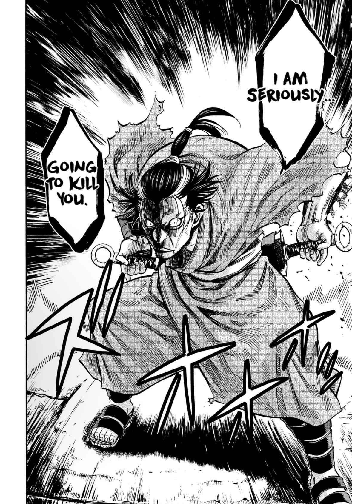 Requiem of the Shogun Chapter 26 - Page 14