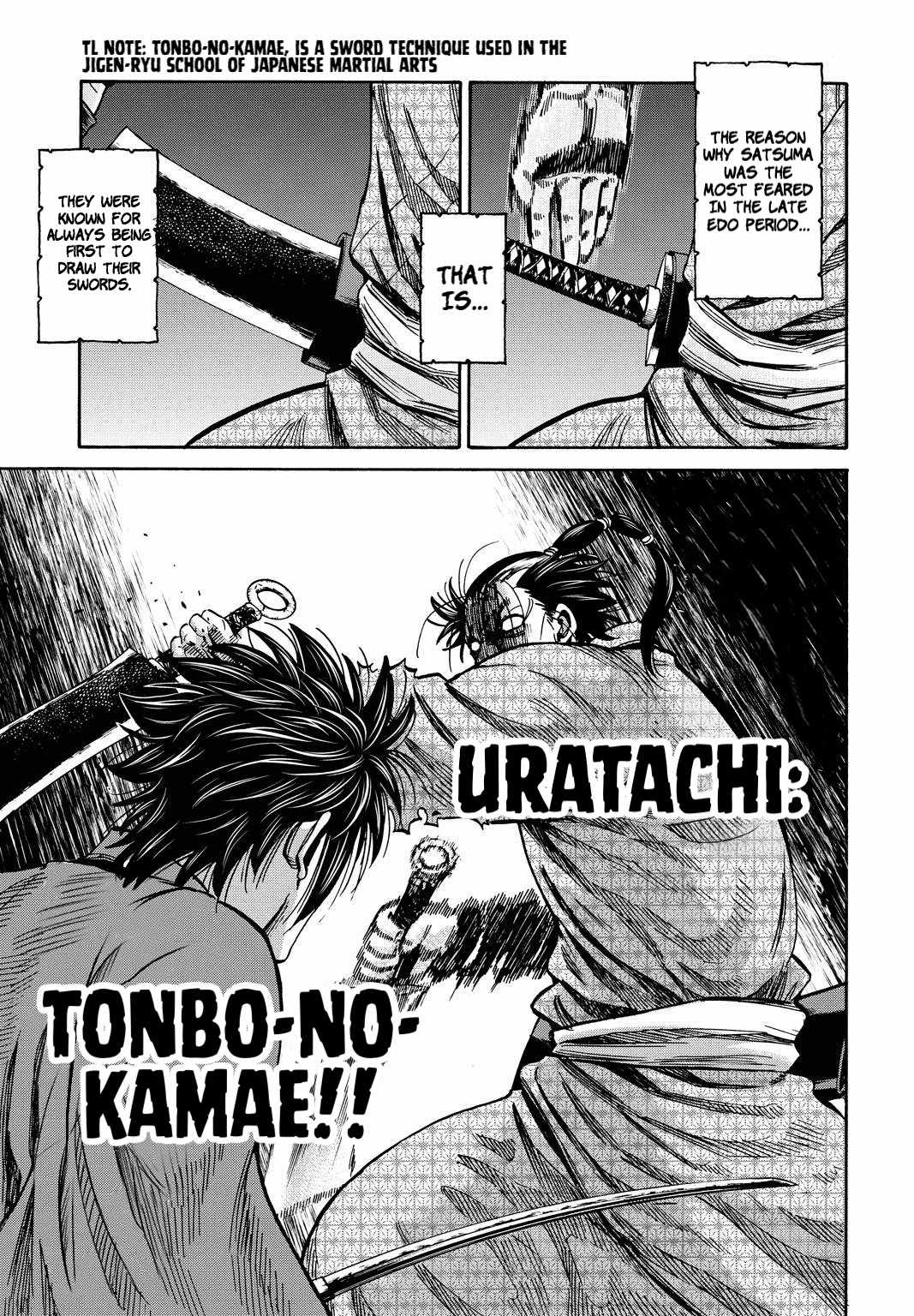 Requiem of the Shogun Chapter 26 - Page 19