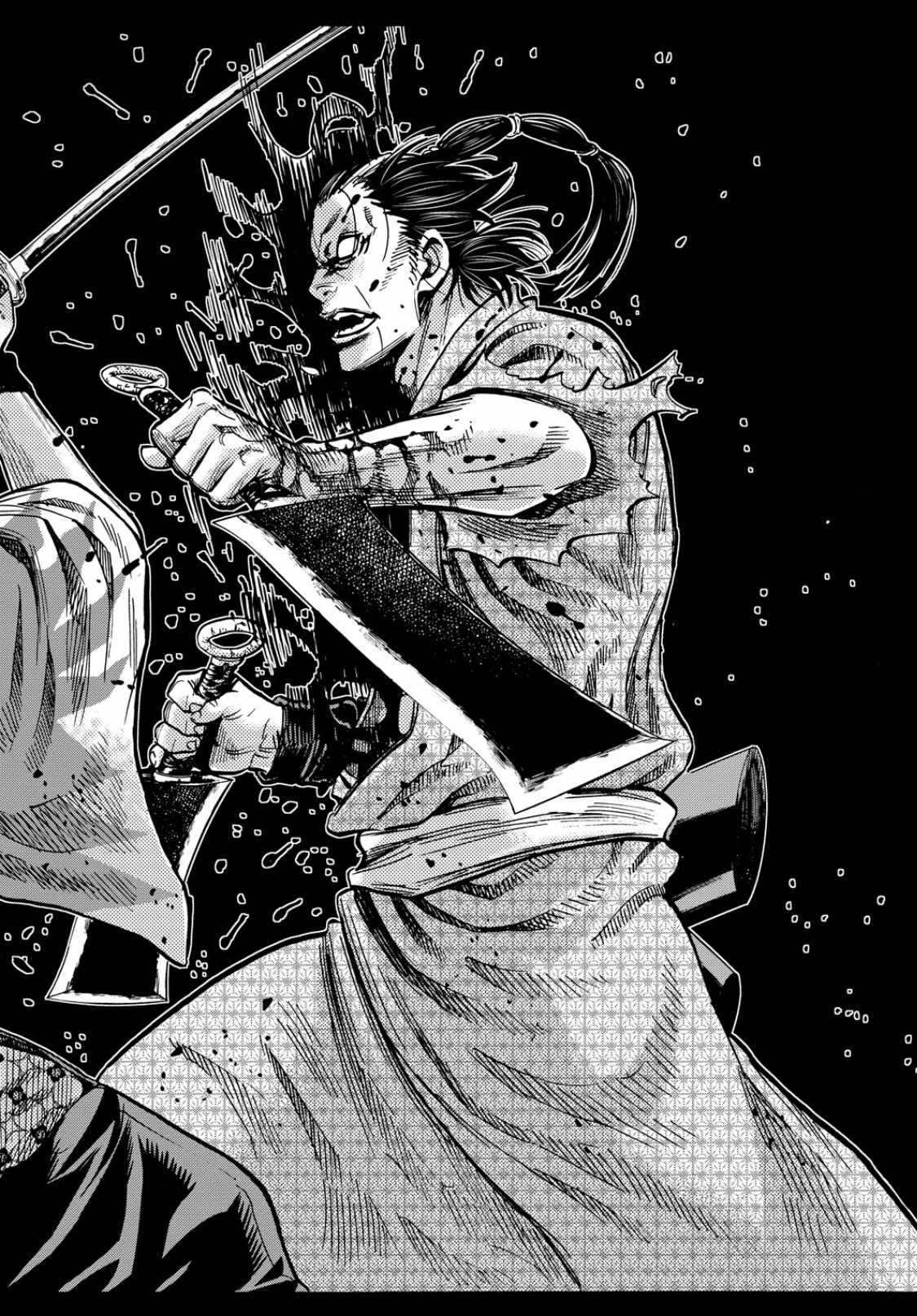 Requiem of the Shogun Chapter 26 - Page 22