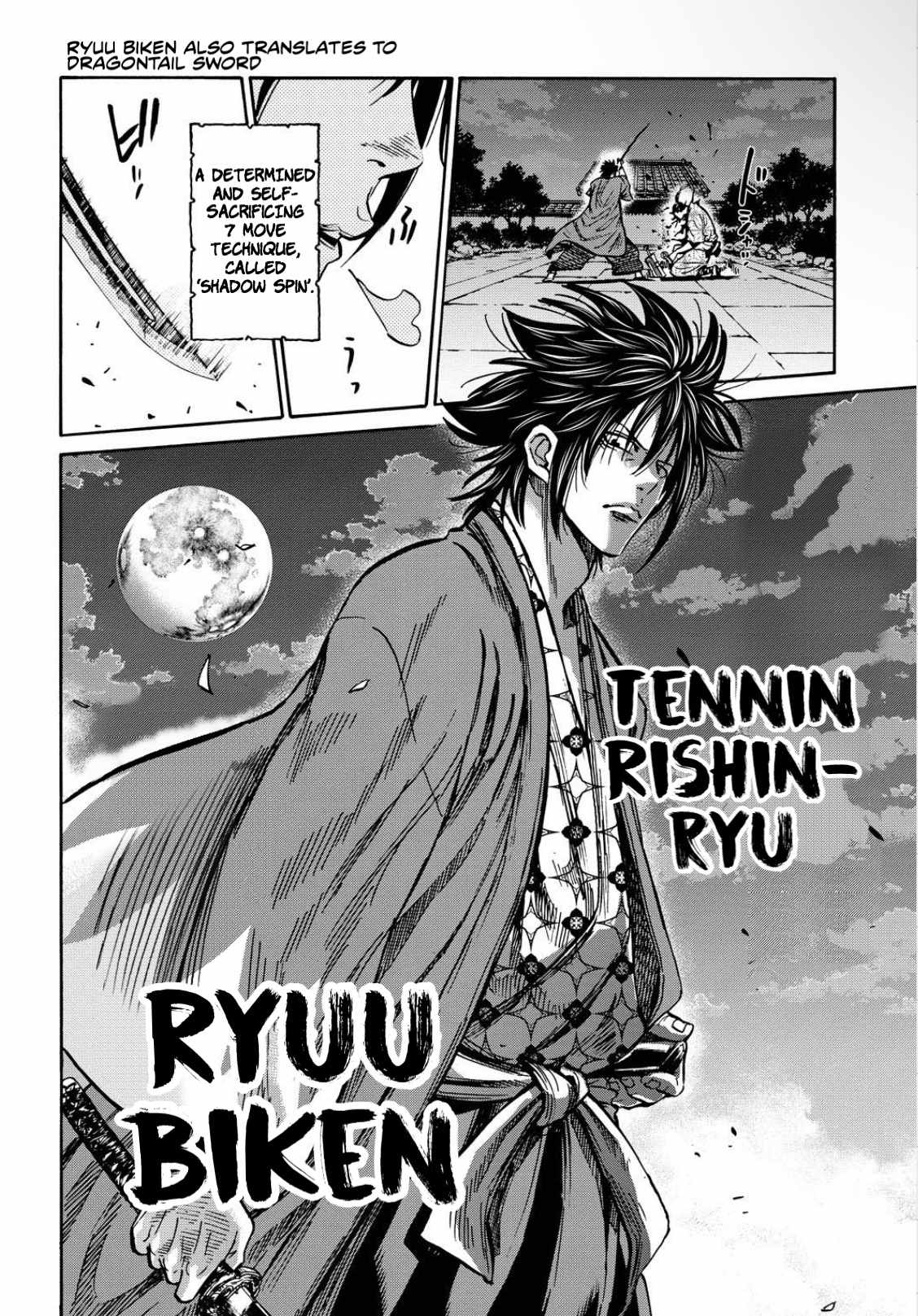 Requiem of the Shogun Chapter 26 - Page 24