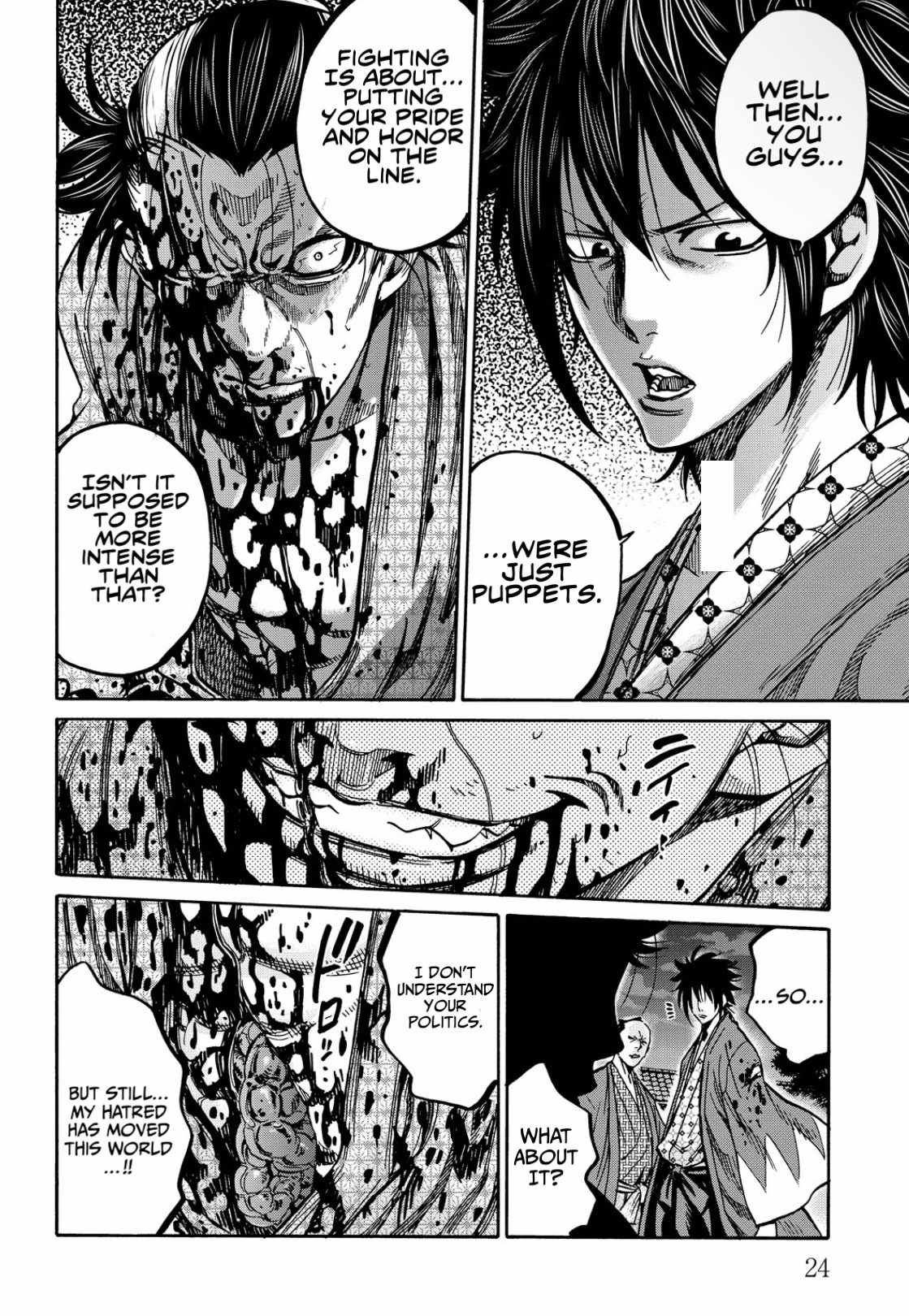 Requiem of the Shogun Chapter 26 - Page 26