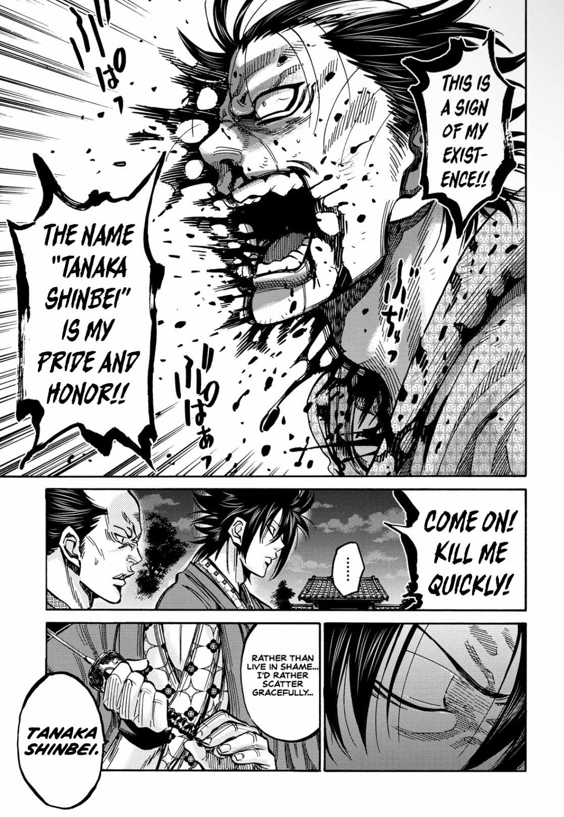 Requiem of the Shogun Chapter 26 - Page 27
