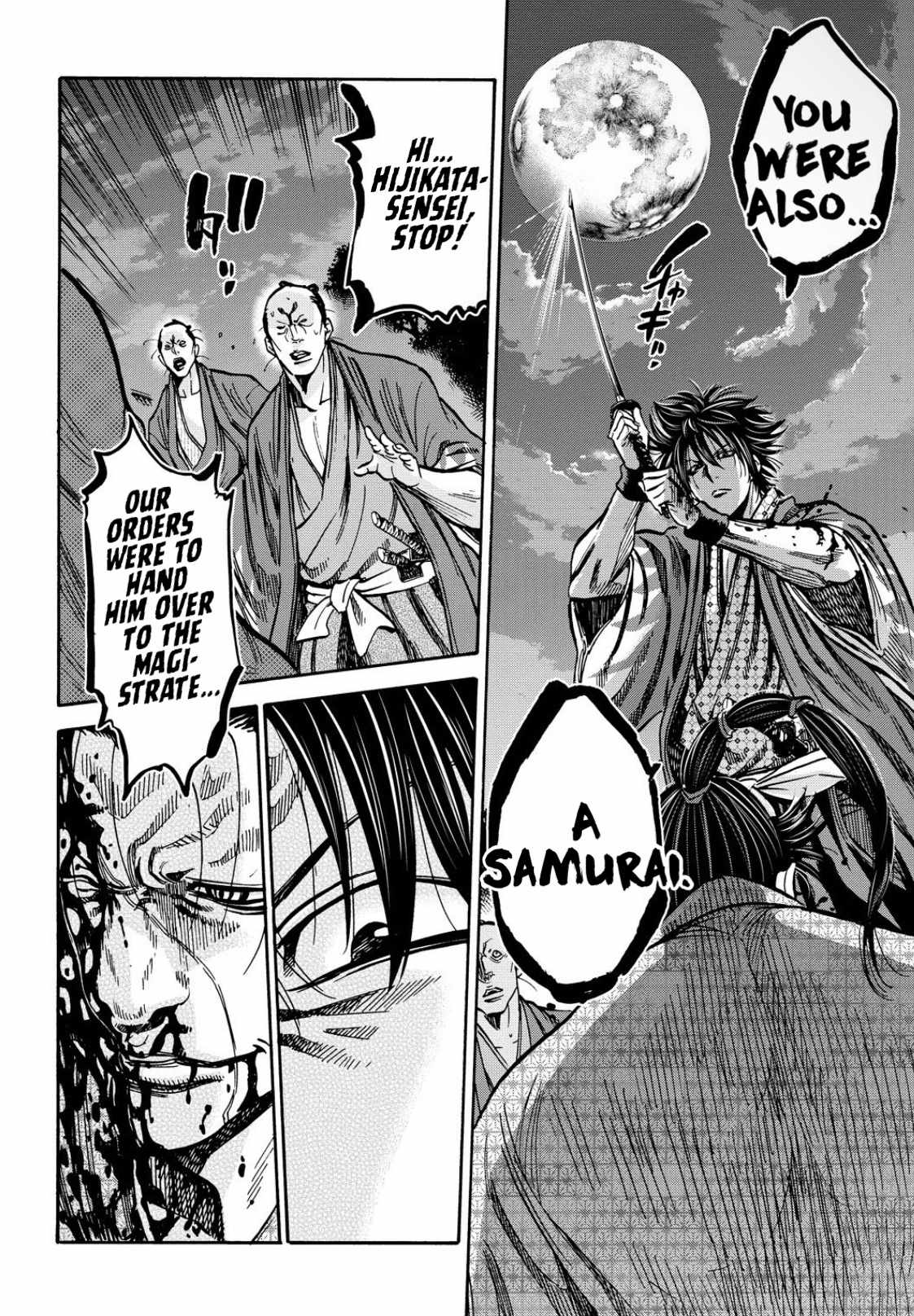 Requiem of the Shogun Chapter 26 - Page 28