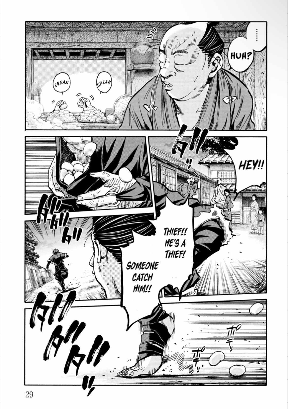 Requiem of the Shogun Chapter 26 - Page 31