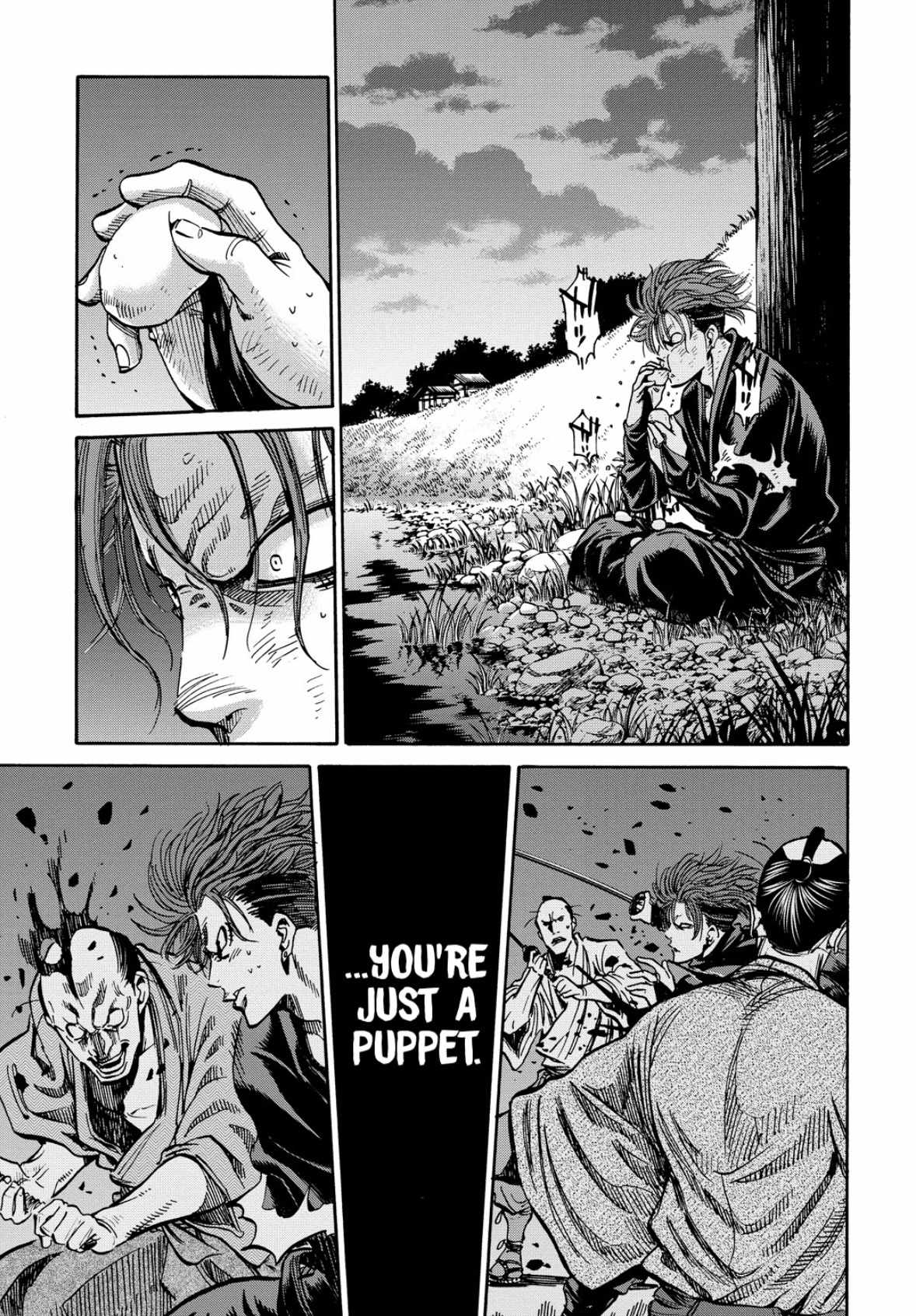 Requiem of the Shogun Chapter 26 - Page 33