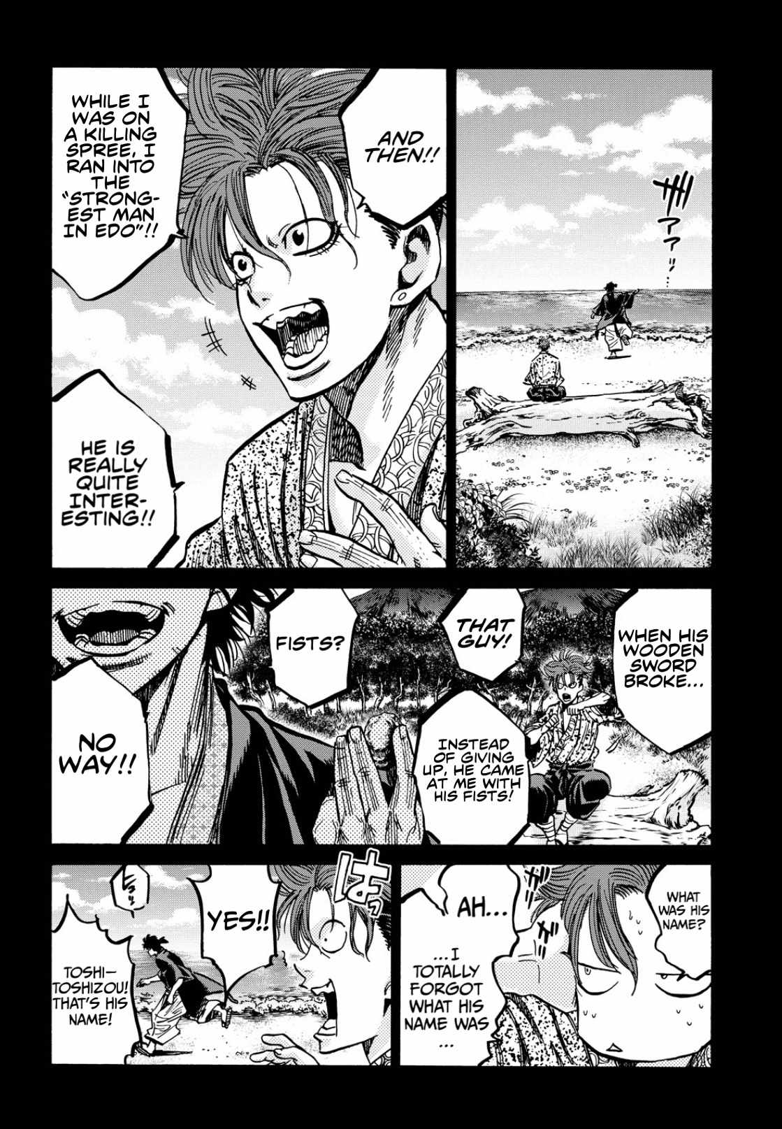 Requiem of the Shogun Chapter 26 - Page 36