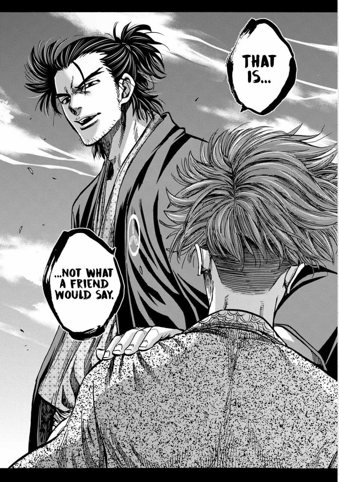 Requiem of the Shogun Chapter 26 - Page 38