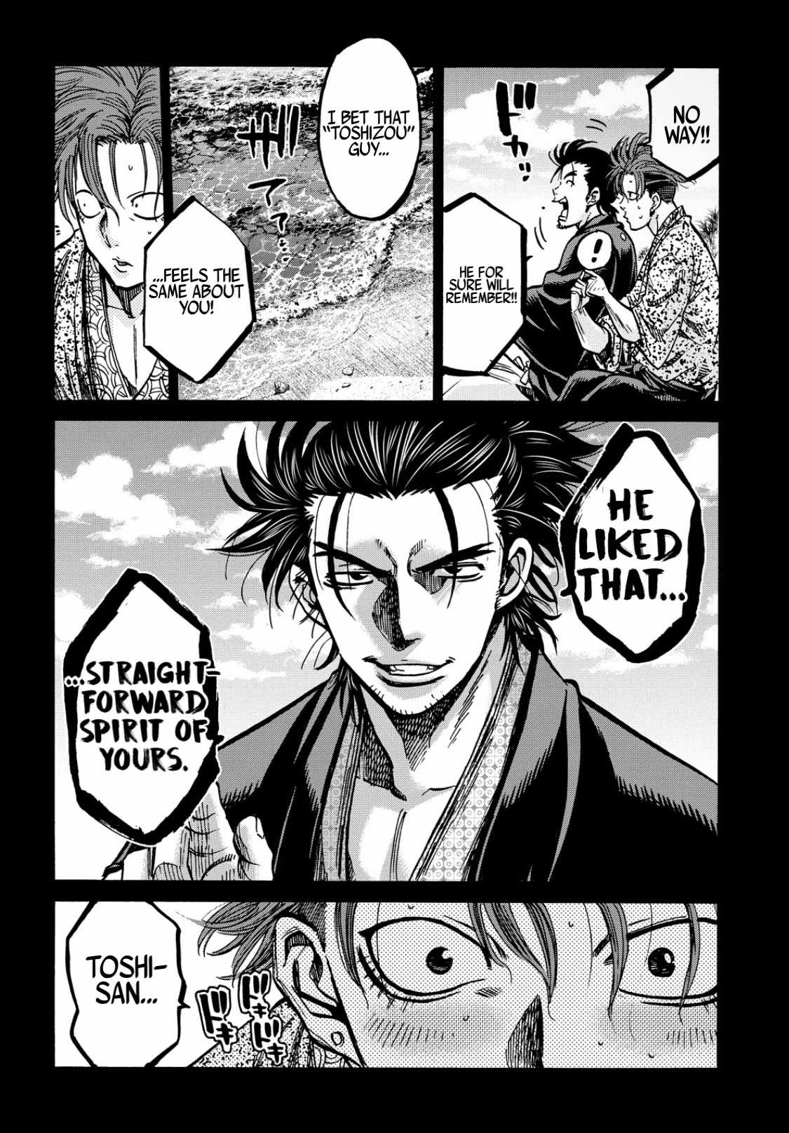 Requiem of the Shogun Chapter 26 - Page 40