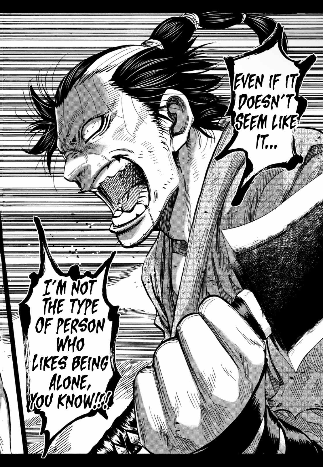 Requiem of the Shogun Chapter 26 - Page 8