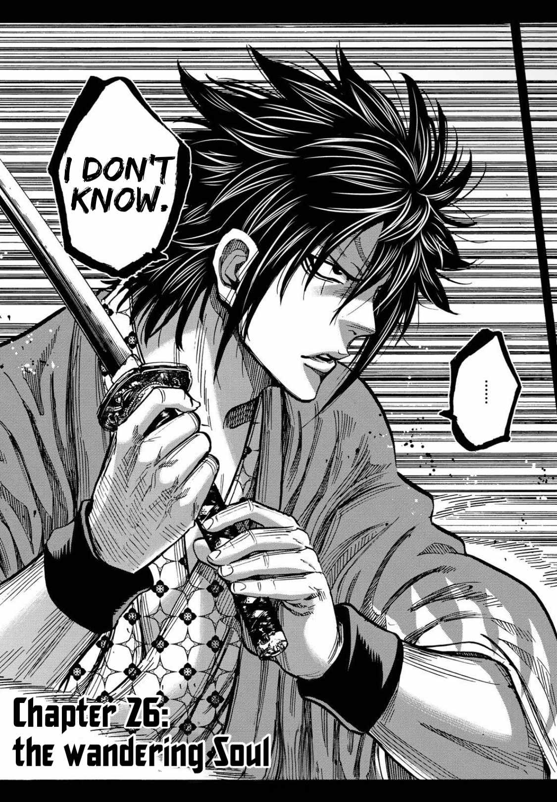 Requiem of the Shogun Chapter 26 - Page 9