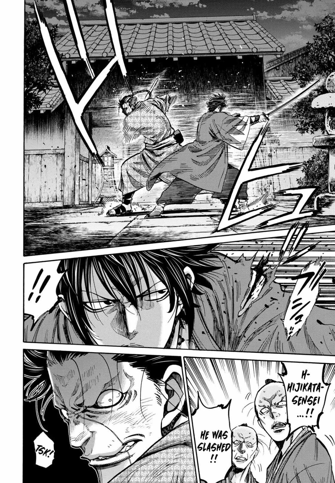 Requiem of the Shogun Chapter 26 - Page 10
