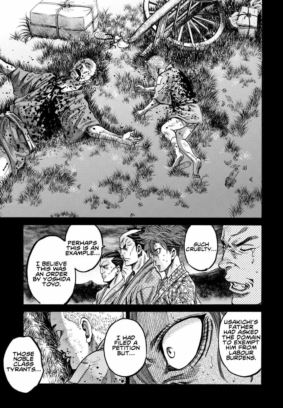 Requiem of the Shogun Chapter 27 - Page 13