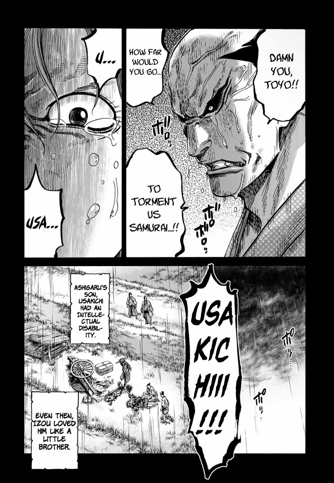 Requiem of the Shogun Chapter 27 - Page 14