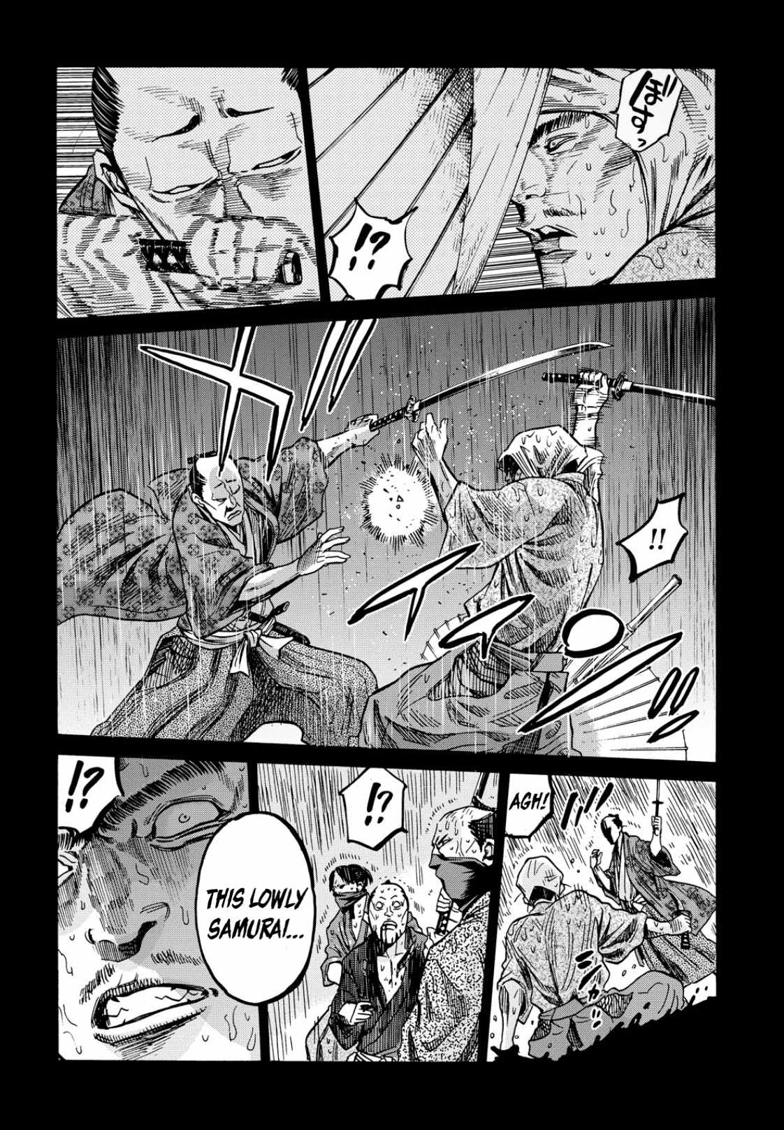 Requiem of the Shogun Chapter 27 - Page 17