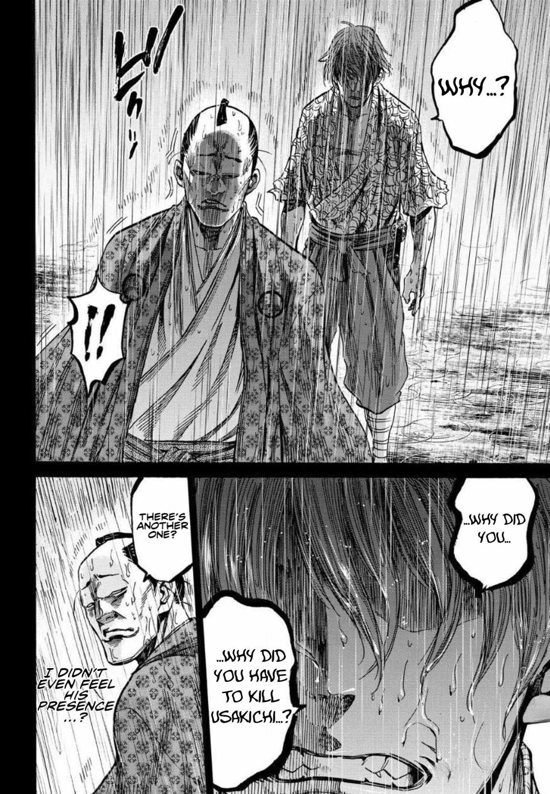 Requiem of the Shogun Chapter 27 - Page 19