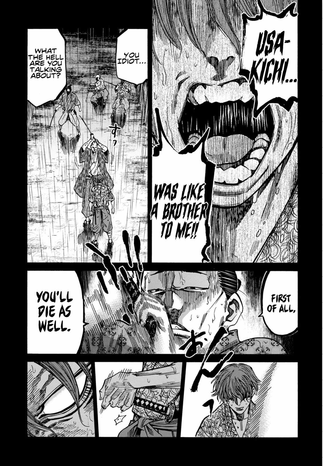 Requiem of the Shogun Chapter 27 - Page 20