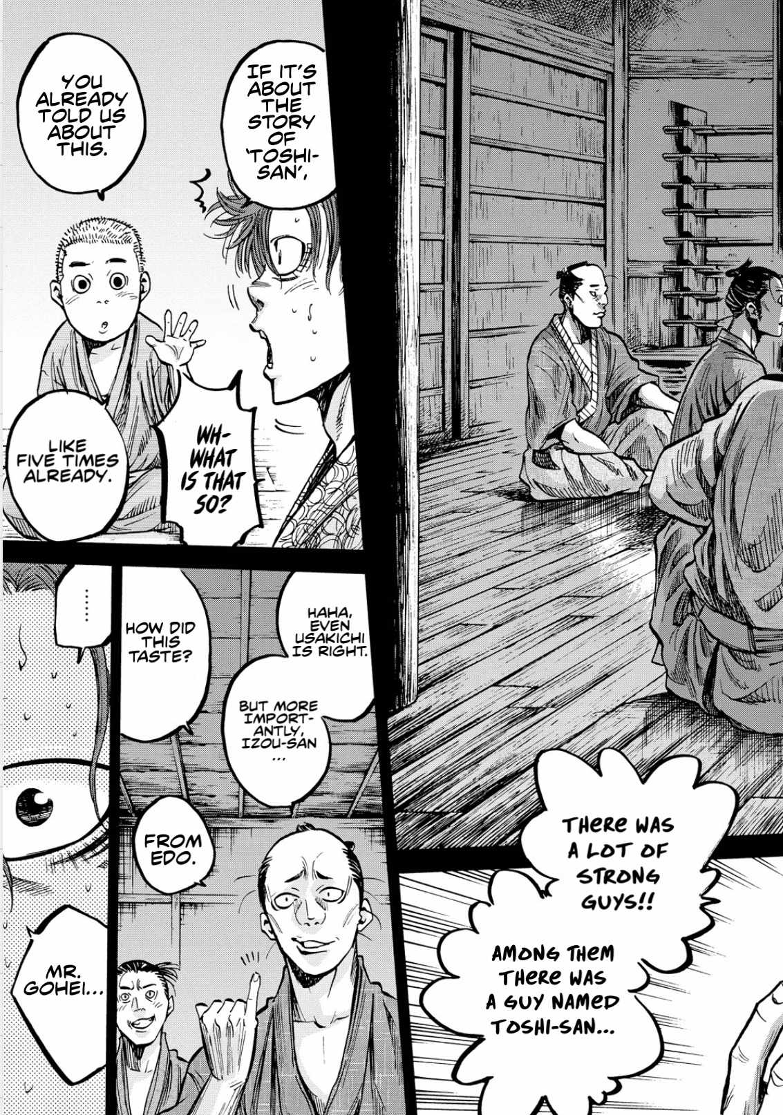 Requiem of the Shogun Chapter 27 - Page 3